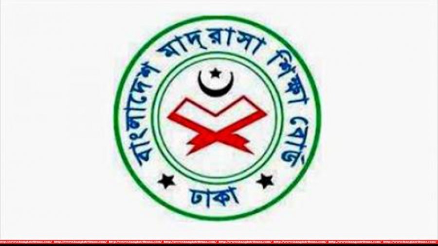 স্থগিত আলিম পরীক্ষার সময়সূচি প্রকাশ