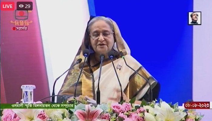 জীবনে কখনো ভেঙে পড়েননি বঙ্গমাতা: প্রধানমন্ত্রী