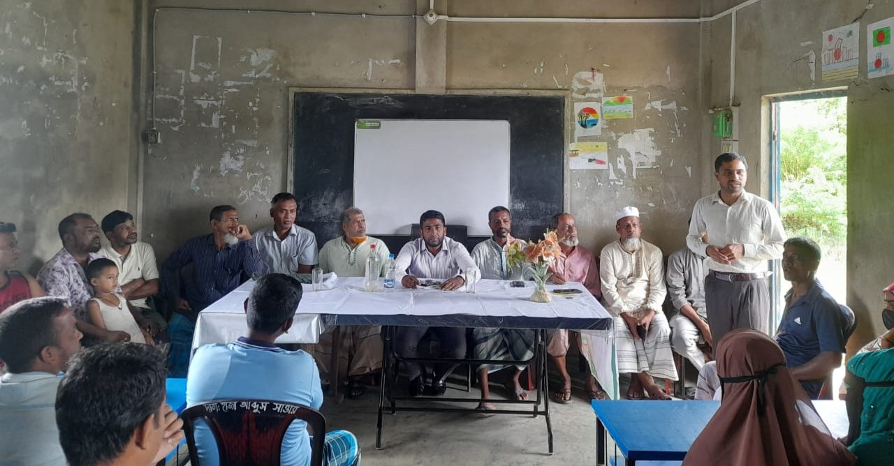 শিক্ষার মানোন্নয়নে চারিগ্রাম আদর্শ উচ্চবিদ্যালয়  বিশ্বনাথ’র অভিভাবক সমাবেশ