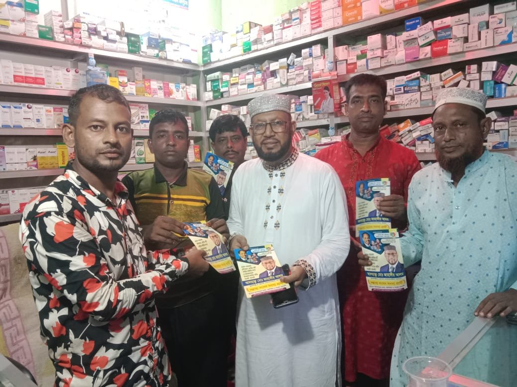 মানুষ এখন পরিবর্তন চায়: জাপা নেতা জাহাঙ্গীর আলম