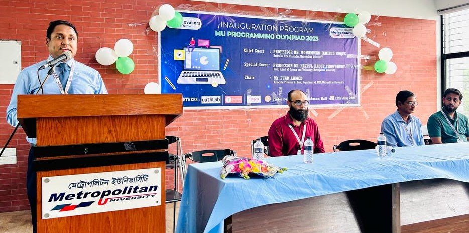 শিক্ষার্থীদের মাঝে চিন্তা ও সৃষ্টিশীলতার সংস্কৃতি গড়ে তু্লতে হবে: ভিসি জহিরুল হক