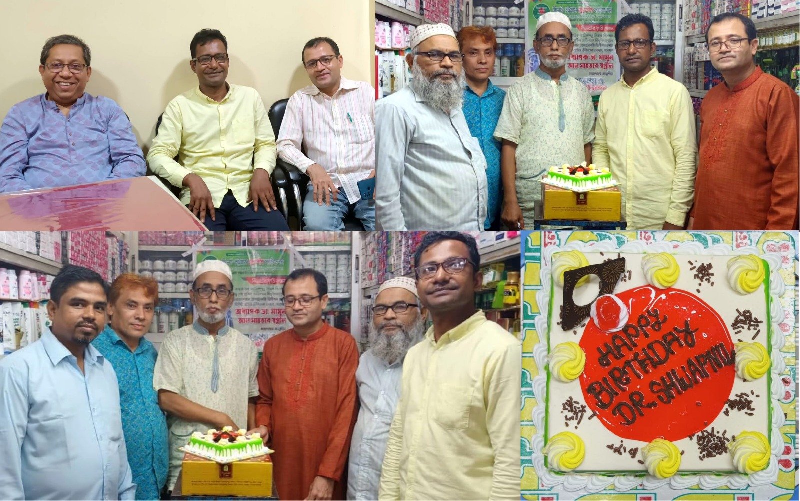 সিলেটে চিকিৎসা বিজ্ঞানী ডা. স্বপ্নীলের জন্মদিন পালন