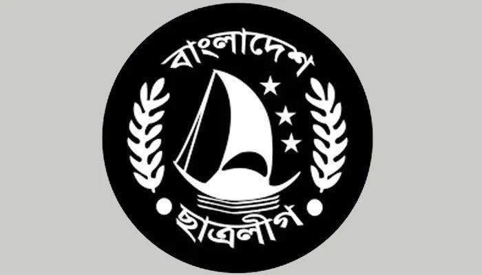 সাঈদীর মৃত্যু: শোক জানিয়ে পদ হারালেন ছাত্রলীগের ৩৯ নেতাকর্মী