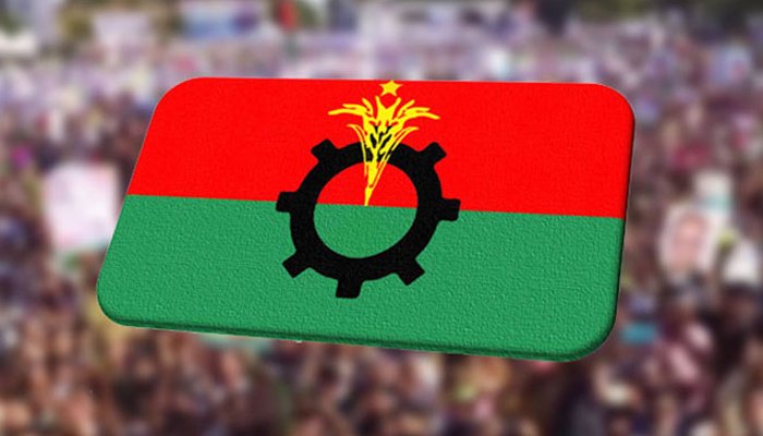 রাজধানীতে বিএনপির পদযাত্রা বিকেলে