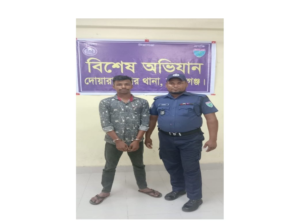 দোয়ারাবাজারে ভারতীয় মদের চালানসহ আটক ১, পলাতক ২