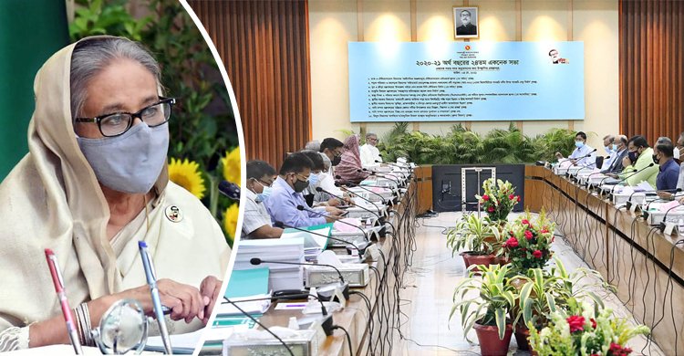 একনেকে ১৪ হাজার কোটি টাকার ২৫ প্রকল্প অনুমোদন