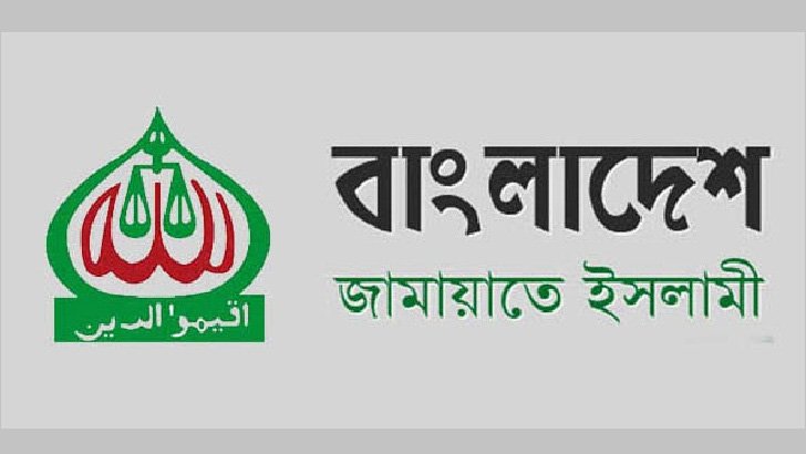 ‘জামায়াতের আট শতাধিক নেতাকর্মী গ্রেফতার’