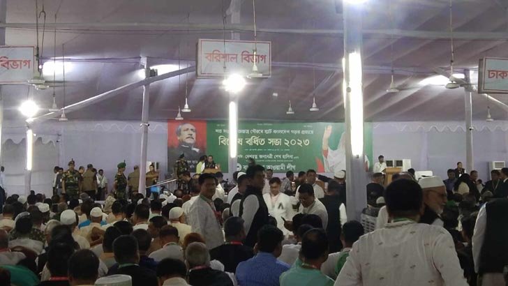 গণভবনে আ.লীগের বিশেষ বর্ধিতসভায় তৃণমূলের নেতারা