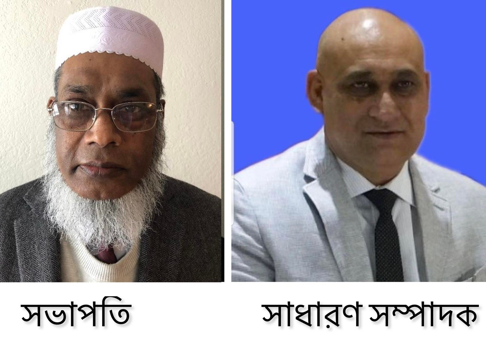 মিশিগান বিএনপি’র পাঁচ সদস্য বিশিস্ট কমিটি গঠন