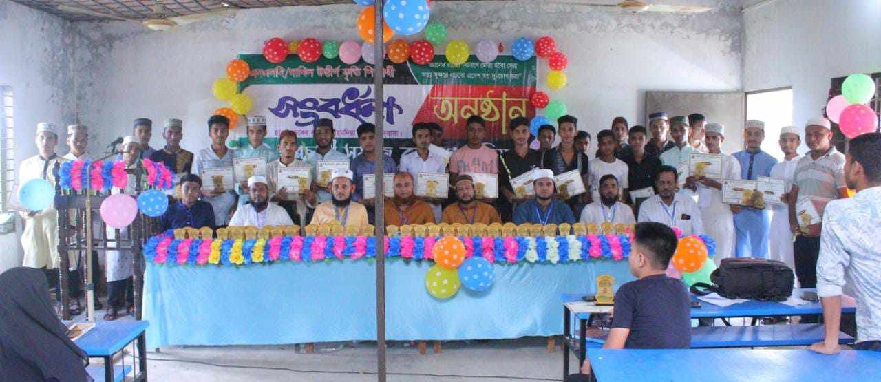 এসএসসি ও দাখিল কৃতি শিক্ষার্থীদের সংবর্ধনা দিল স্বপ্নচারী