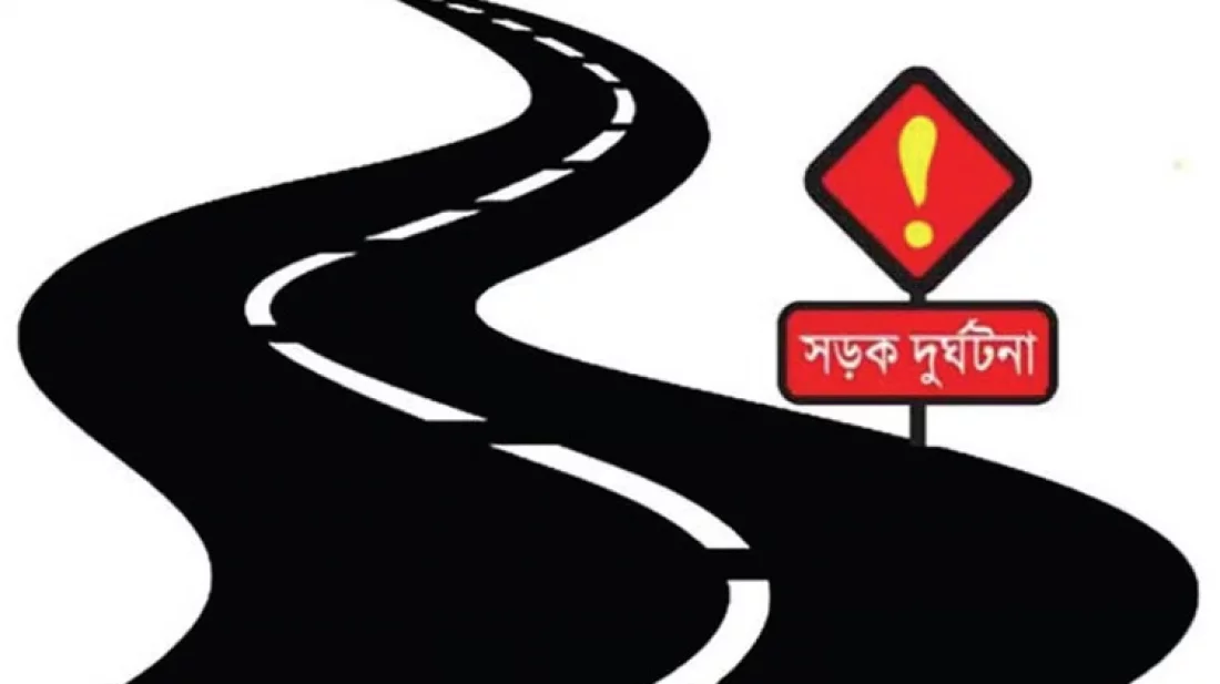 জুলাইয়ে সড়কে ঝরলো ৫৭৬ প্রাণ, প্রাণহানি বেশি মোটরসাইকেল দুর্ঘটনায়