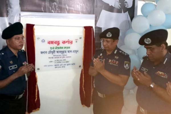 পুলিশ আগামী দিনে যেকোনো চ্যালেঞ্জ মোকাবিলায় সক্ষম: আইজিপি