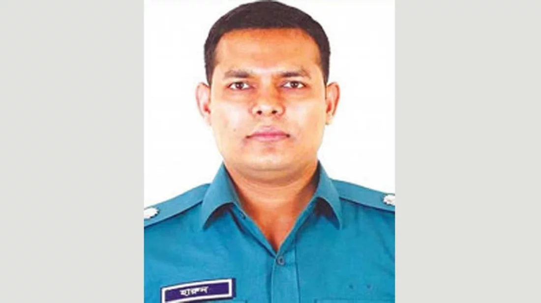 প্রত্যাহার করা হলো এডিসি হারুনকে