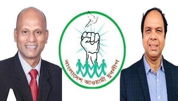 সিলেট জেলা যুবলীগের কমিটিতে স্থান পেলেন যারা
