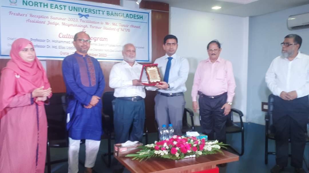 নর্থ ইস্ট ইউনিভার্সিটি বাংলাদেশ-এ নবীন শিক্ষার্থীদের বরণ, প্রাক্তন শিক্ষার্থীকে সংবর্ধনা ও সাংস্কৃতিক অনুষ্ঠান