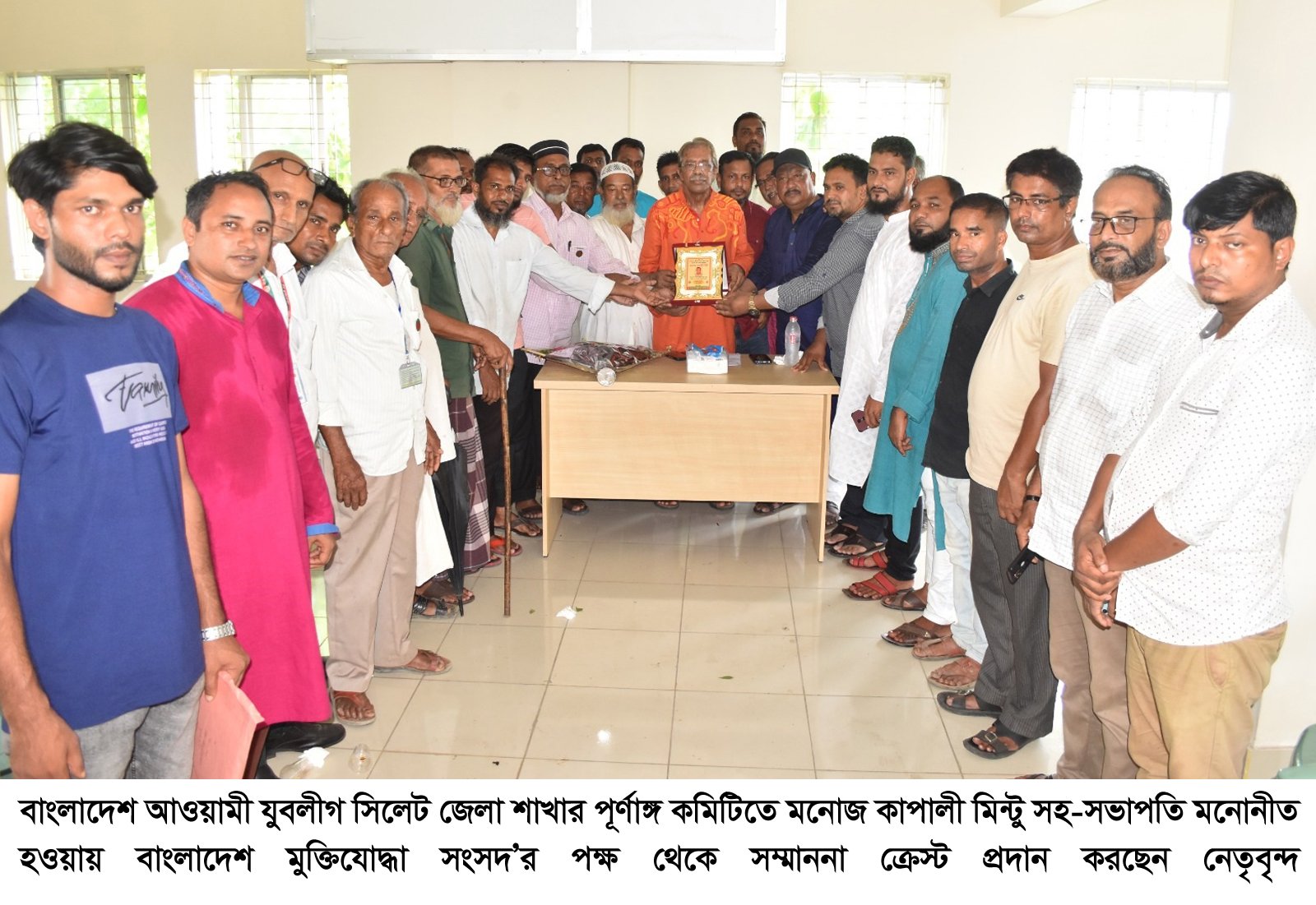 জেলা যুবলীগের সহ-সভাপতি মনোজ কাপালী মিন্টুকে মুক্তিযোদ্ধা সংসদ’র শুভেচ্ছা