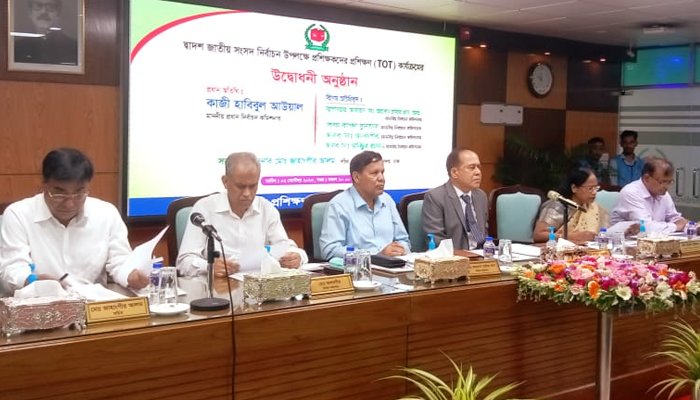 ২০২৪ সালের প্রথম সপ্তাহে দ্বাদশ সংসদ নির্বাচন