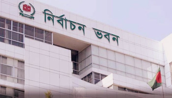 ইসির নির্বাচনী প্রশিক্ষণ শুরু হচ্ছে আজ
