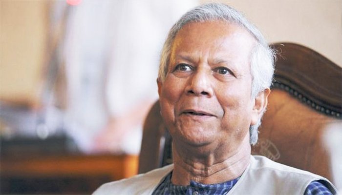 ড. ইউনূসের বিচারপ্রক্রিয়া স্থগিত দাবি, প্রতিবাদ ১৭১ নাগরিকের