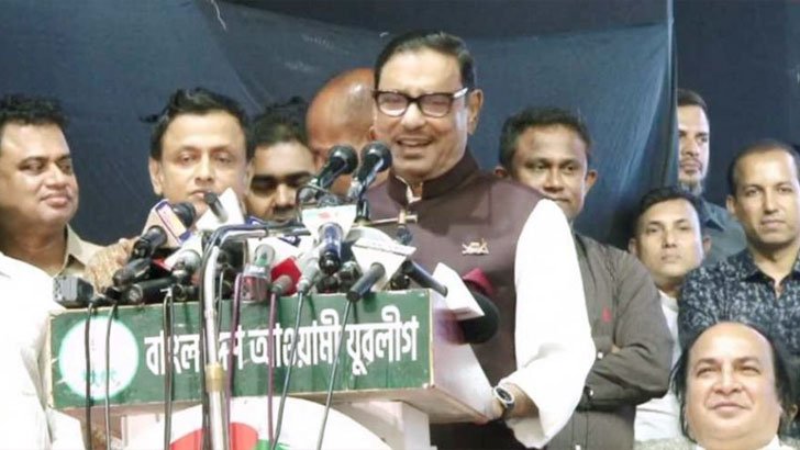 দিল্লির এক সেলফিতেই বিএনপির চোখ-মুখ শুকিয়ে গেছে: কাদের