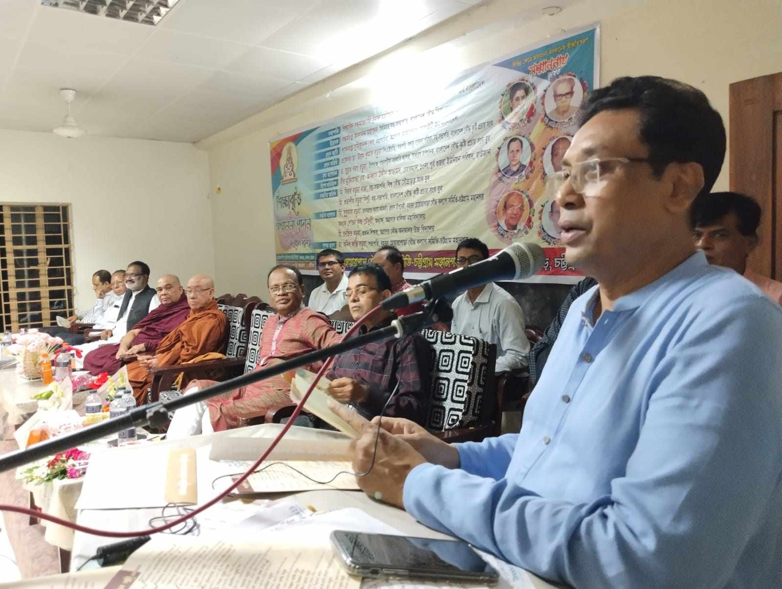 বৌদ্ধ কল্যাণ সমিতি-চট্টগ্রাম মহানগর’র শিক্ষাবৃত্তি ও সম্মাননা প্রদান অনুষ্ঠান সম্পন্ন