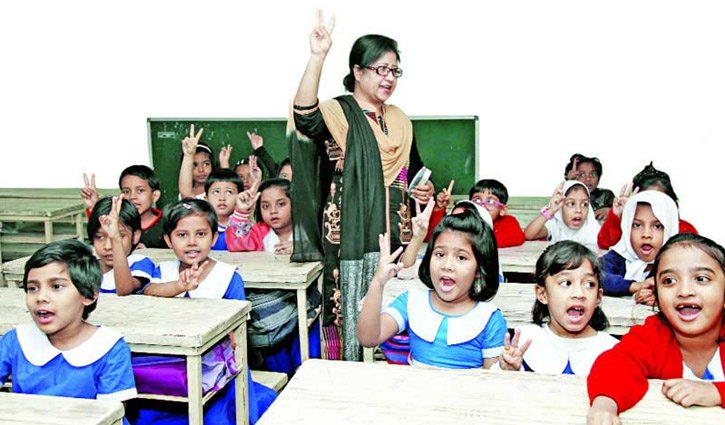 প্রাথমিকের শিক্ষকরা আবেদন করলেই মোবাইলে পৌঁছে যাবে সহায়তার অর্থ