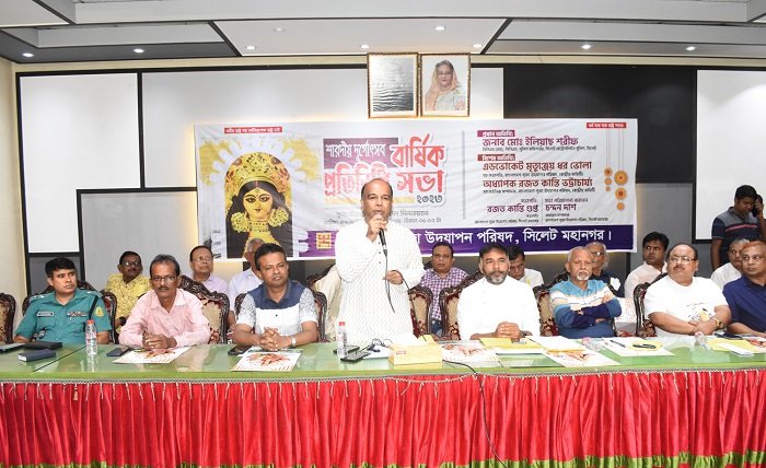 দুর্গাপূজায় সিলেট নগরী হবে উৎসবমুখর: পুলিশ কমিশনার