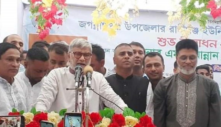 আওয়ামী লীগ সেতু বানিয়েছে, কলেজ বানিয়েছে, বিএনপি কি বানিয়েছে : পরিকল্পনা মন্ত্রী