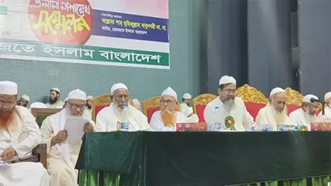 ৭ দাবিতে হেফাজতের আল্টিমেটাম, নতুন কর্মসূচি ঘোষণা