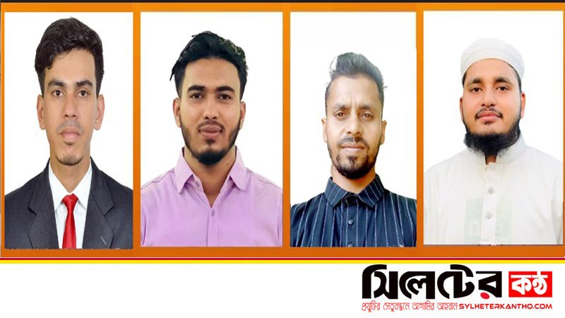আল ইহসান সমাজ কল্যান পরিষদ’র নতুন কমিটি প্রকাশ নেতৃত্বে রাজিব, ইমন