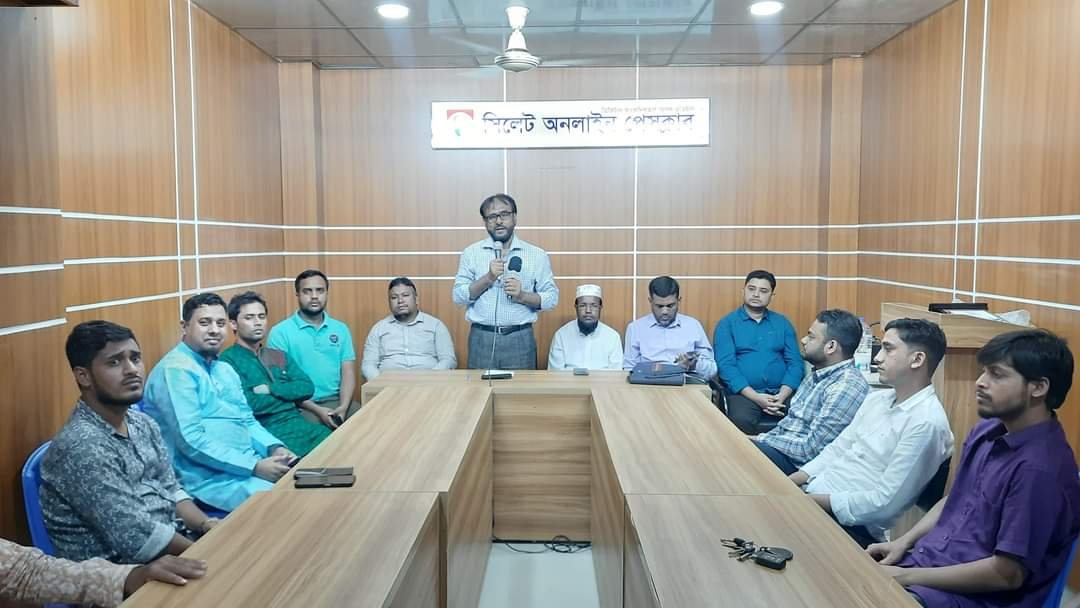 সিলেট অনলাইন প্রেসক্লাবের সাথে গোলাপগঞ্জ অনলাইন প্রেসক্লাবের মতবিনিময়