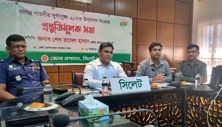 নিবন্ধিত নিউজ পোর্টাল ছাড়া সংবাদভিত্তিক তথ্য মোবাইলে লাইভ করা যাবে না: জেলা প্রশাসক