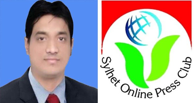 তাওহীদুল ইসলামকে প্রাণনাশের হুমকিতে অনলাইন প্রেসক্লাবের উদ্বেগ