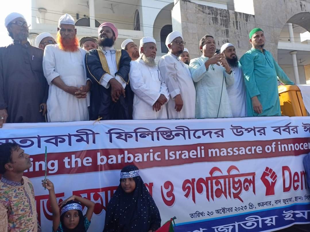 পৃথিবীতে ইসরাইল নামে কোন রাষ্ট্রের অস্তিত্ব  ছিলনা: অধ্যাপক ডা. স্বপ্নীল