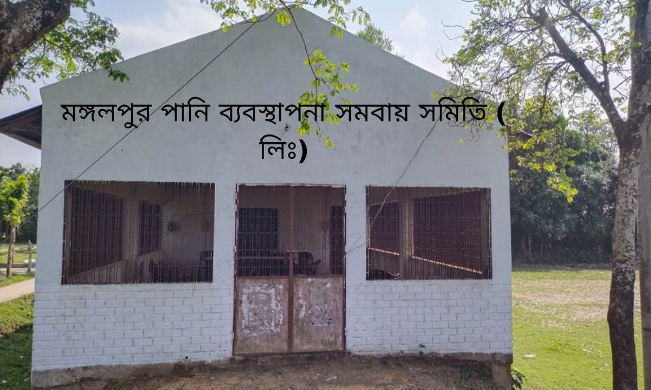দোয়ারাবাজারে পানি ব্যবস্থাপনা সমবায় সমিতি পরিচালনা কমিটির বিরুদ্ধে যত অভিযোগ