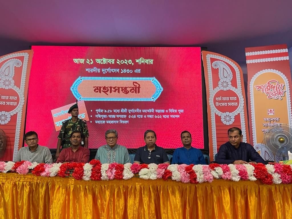 ঢাকেশ্বরী মন্দিরে সম্প্রীতি বাংলাদেশ এর শুভেচ্ছা বিনিময়
