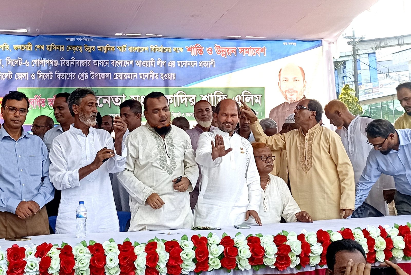 সকল বিবেদ ভুলে নৌকার পক্ষে কাজ করতে হবে : এলিম চৌধুরী