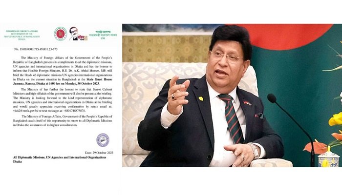 বিদেশিদের কাছে দেশের রাজনৈতিক পরিস্থিতি তুলে ধরবেন পররাষ্ট্রমন্ত্রী