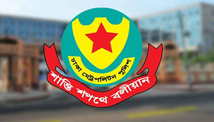 আ.লীগ-বিএনপিকে সমাবেশের অনুমতি, জামায়াতকে নয়