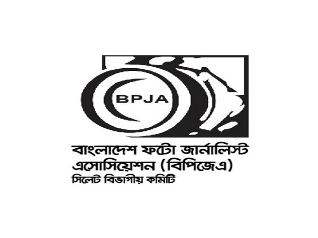 ফটো সাংবাদিক মামুনের মোটরসাইকেল ভাঙচুর ফটো জার্নালিস্ট এসোসিয়েশনের নিন্দা