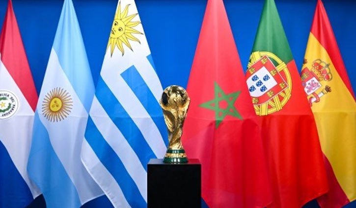 ২০৩০ ফুটবল বিশ্বকাপের আয়োজক হচ্ছে ছয় দেশ