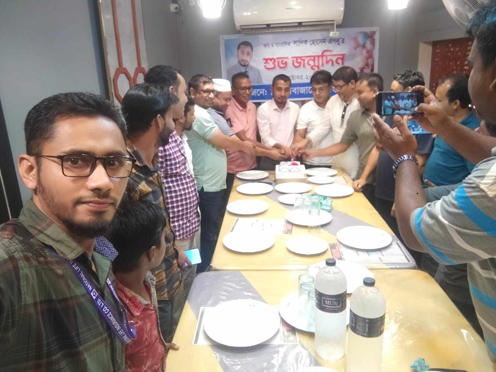 কবি ও সাংবাদিক সাদিক হোসেন এপলু’র জন্মবার্ষিকী উপলক্ষে আনন্দ আড্ডা