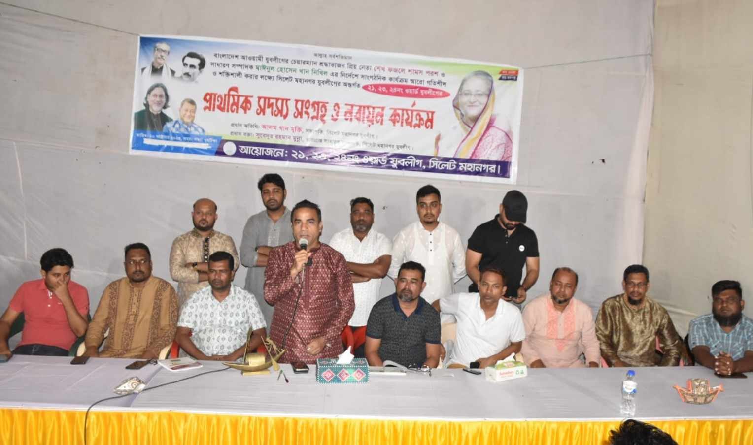 বিএনপি জামাতের নৈরাজ্য ও সন্ত্রাস মোকাবেলায় প্রস্তুত থাকতে হবে : আলম খান মুক্তি