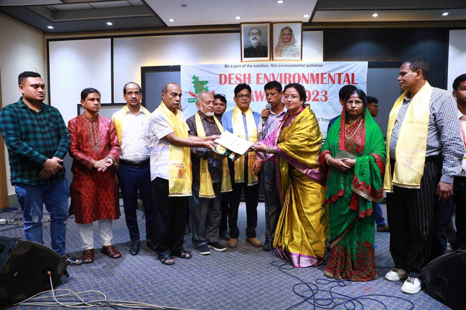 বর্ণাঢ্য আয়োজনে দেশ যুব সংগঠনের যুগপুর্তি