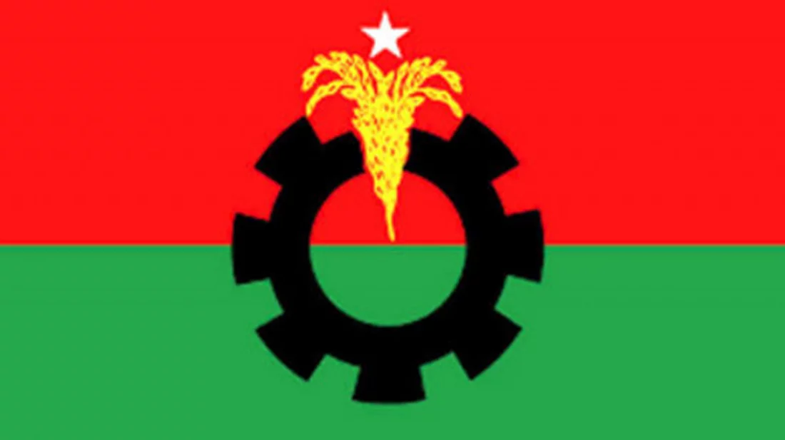 আরও দুই নেতাকে বহিষ্কার করলো বিএনপি