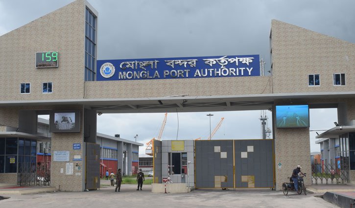 দুর্বল হয়েছে ঘূর্ণিঝড় মিধিলি, মোংলা বন্দরের কার্যক্রম স্বাভাবিক