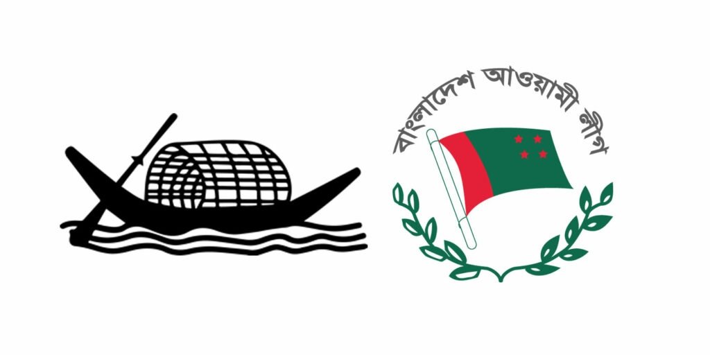 আওয়ামী লীগের মনোনয়ন পেলেন যারা