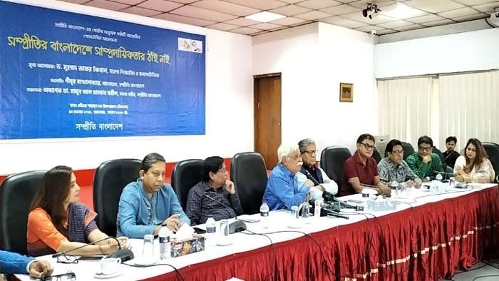 সাংস্কৃতিক বিপ্লবের মধ্য দিয়ে দেশে সাম্প্রদায়িকতা দূর করা সম্ভব