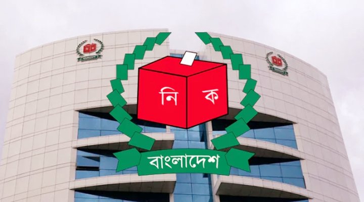 ৩০০ আসনের ভোটার তালিকা চূড়ান্ত হবে আজ