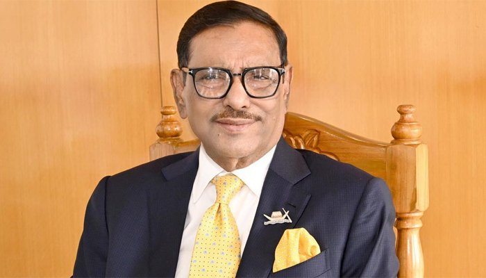 ইউরোপীয় ইউনিয়নের সঙ্গে একমত আ.লীগ